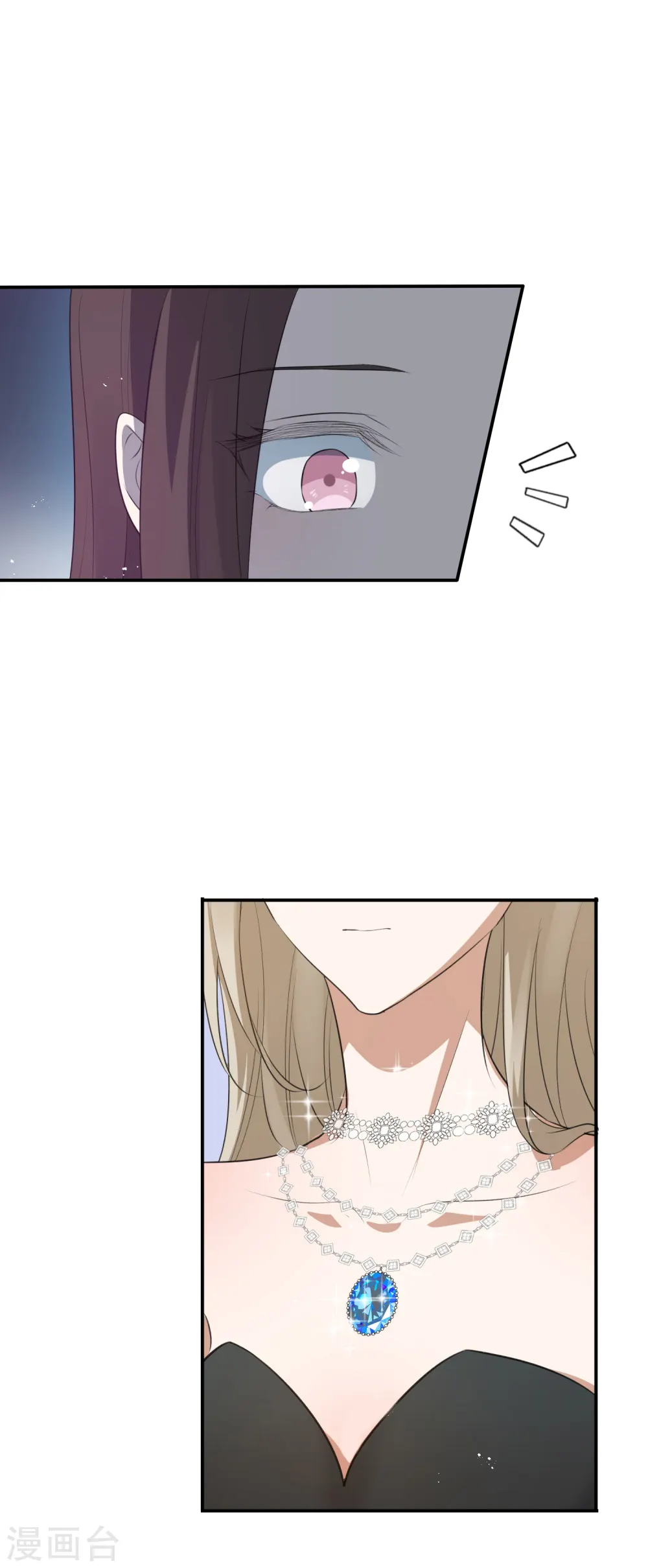 第119话 秦瑶，你怎么戴假货？18