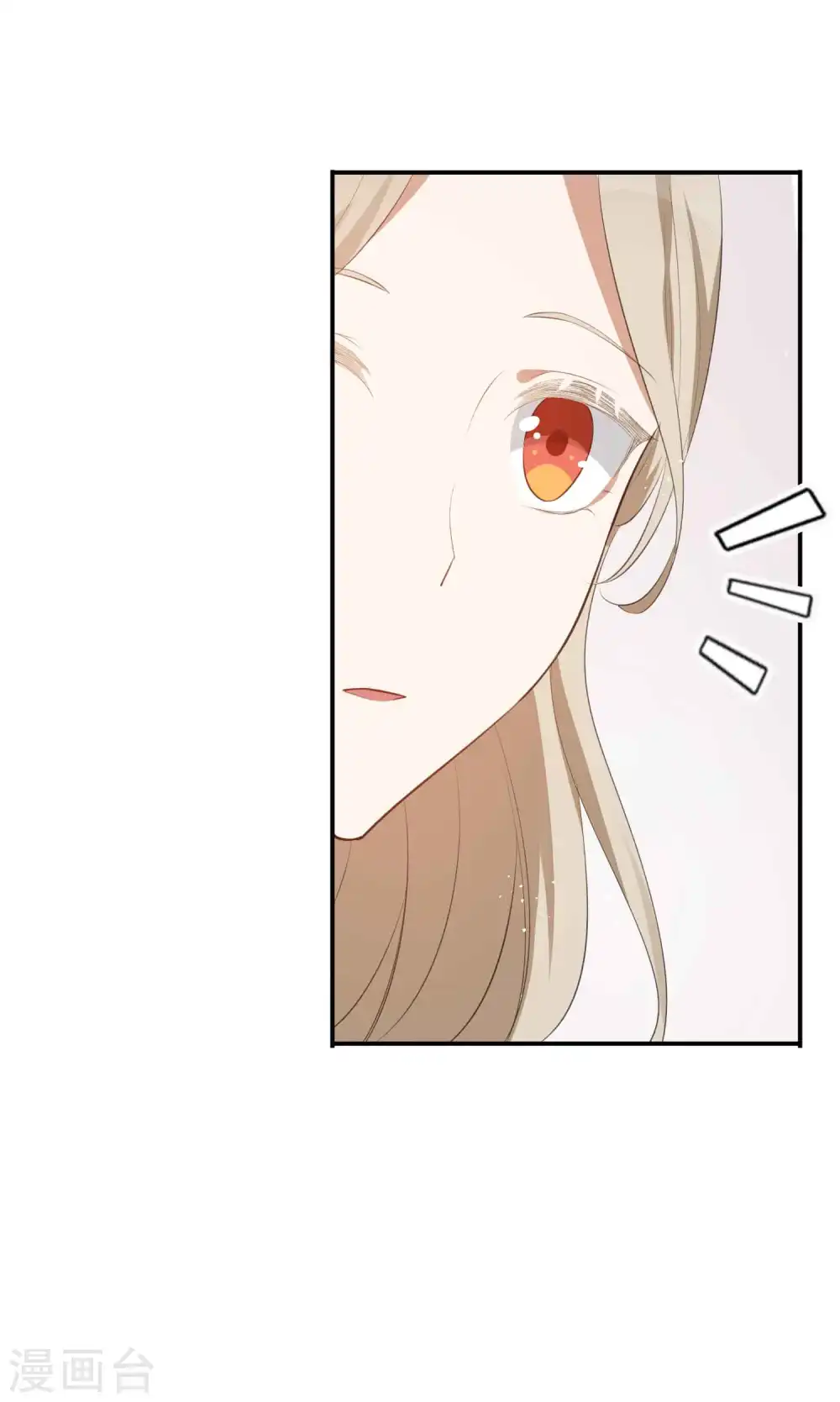 第124话 谁都不能动她19