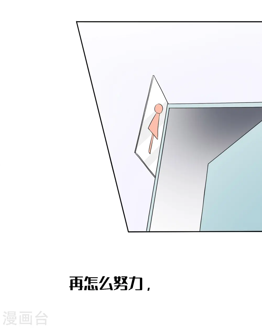 预告4