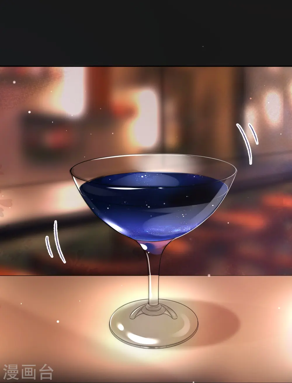 第176话 一眼假8