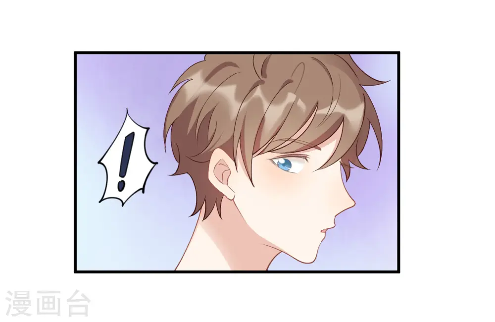 第17话 没人的时候超热情哦37