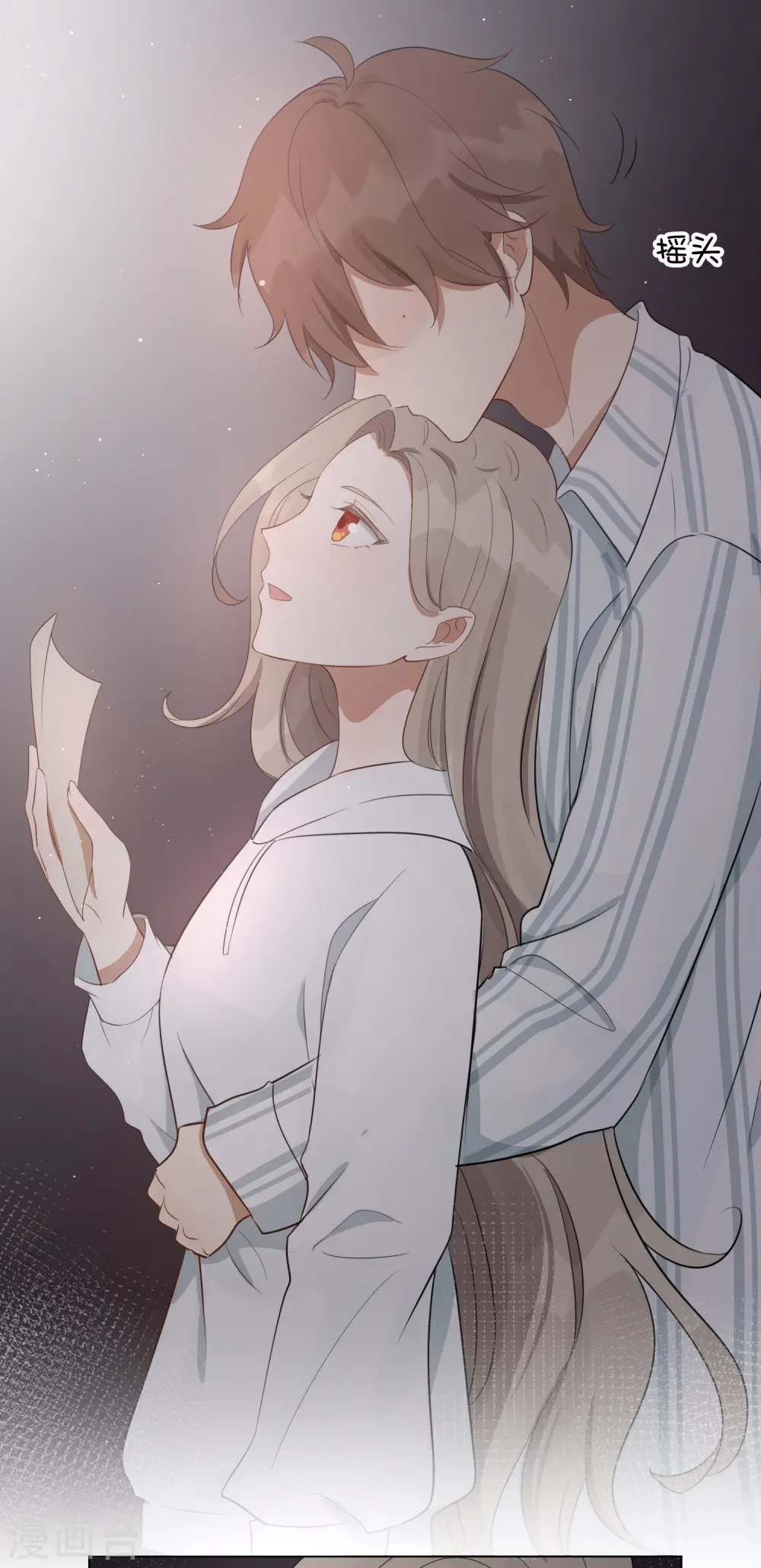 第45话 前辈，我可以吗？14