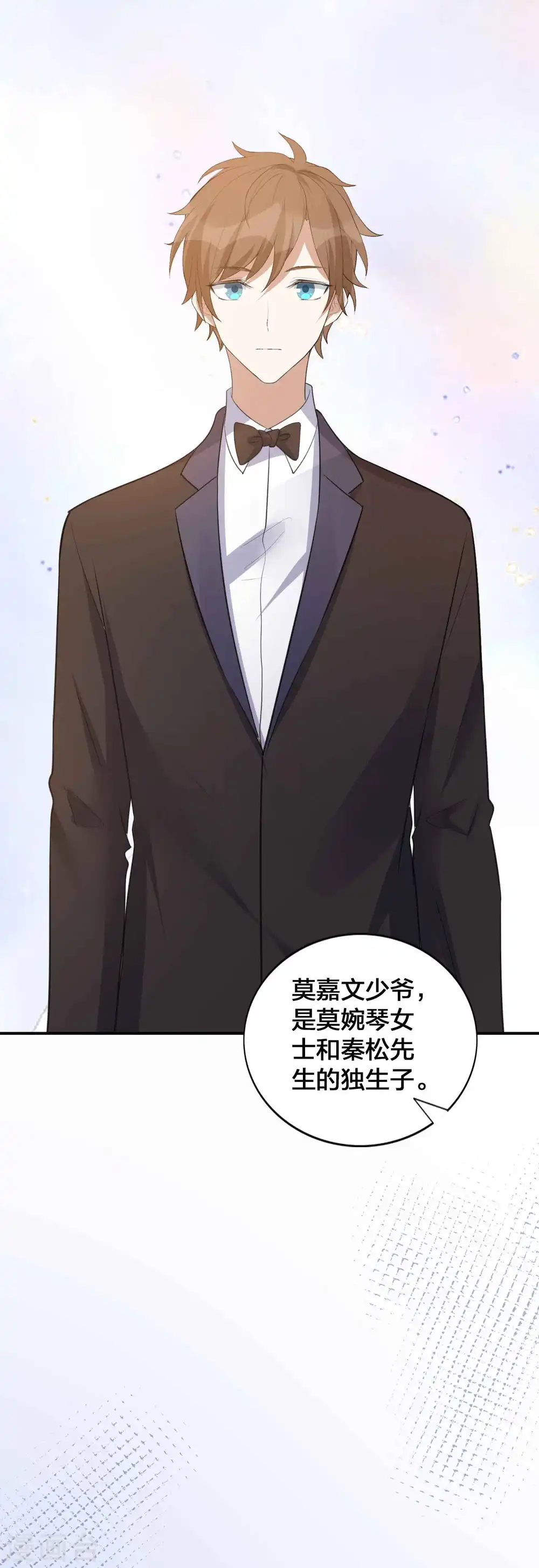 第136话 真正身份终于曝光！21