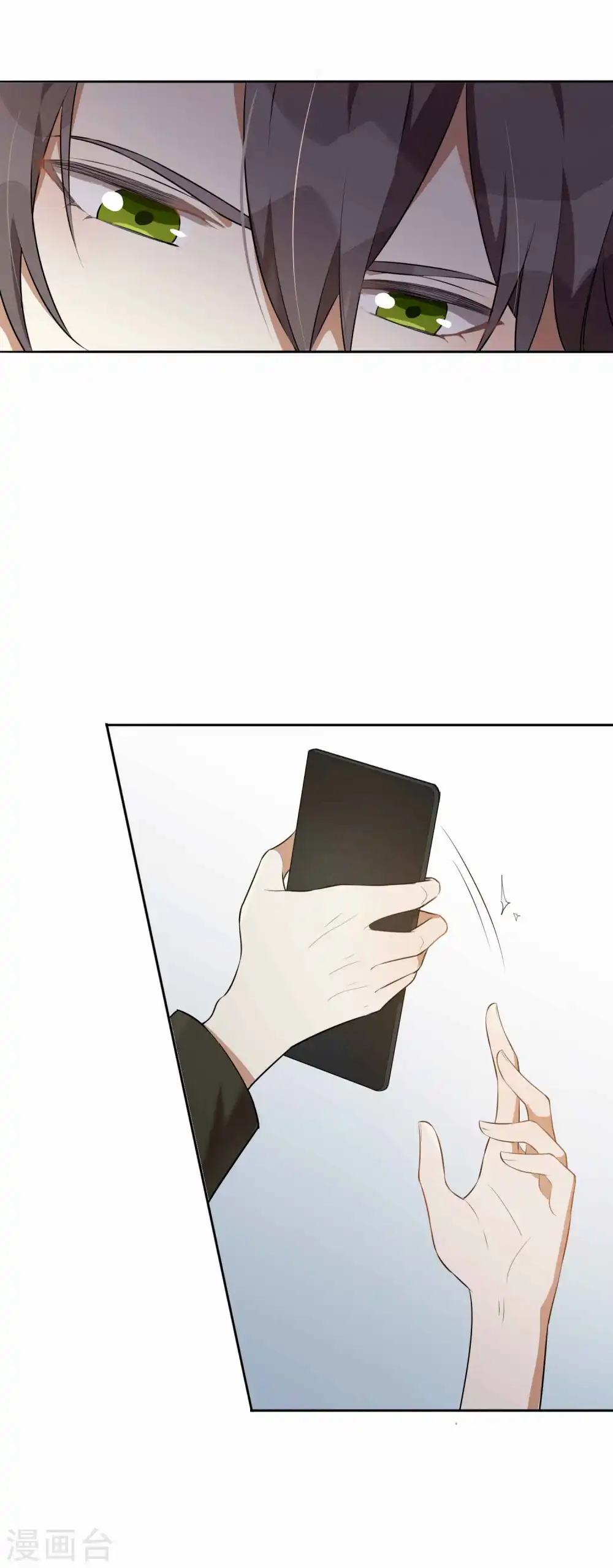 第75话 对不起，我坚持不住了。6