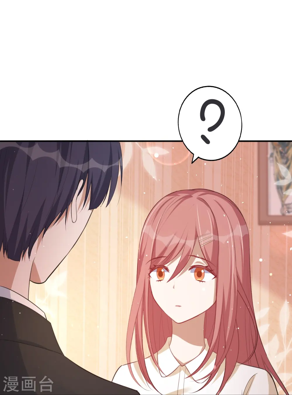 第170话 勤奋练习10
