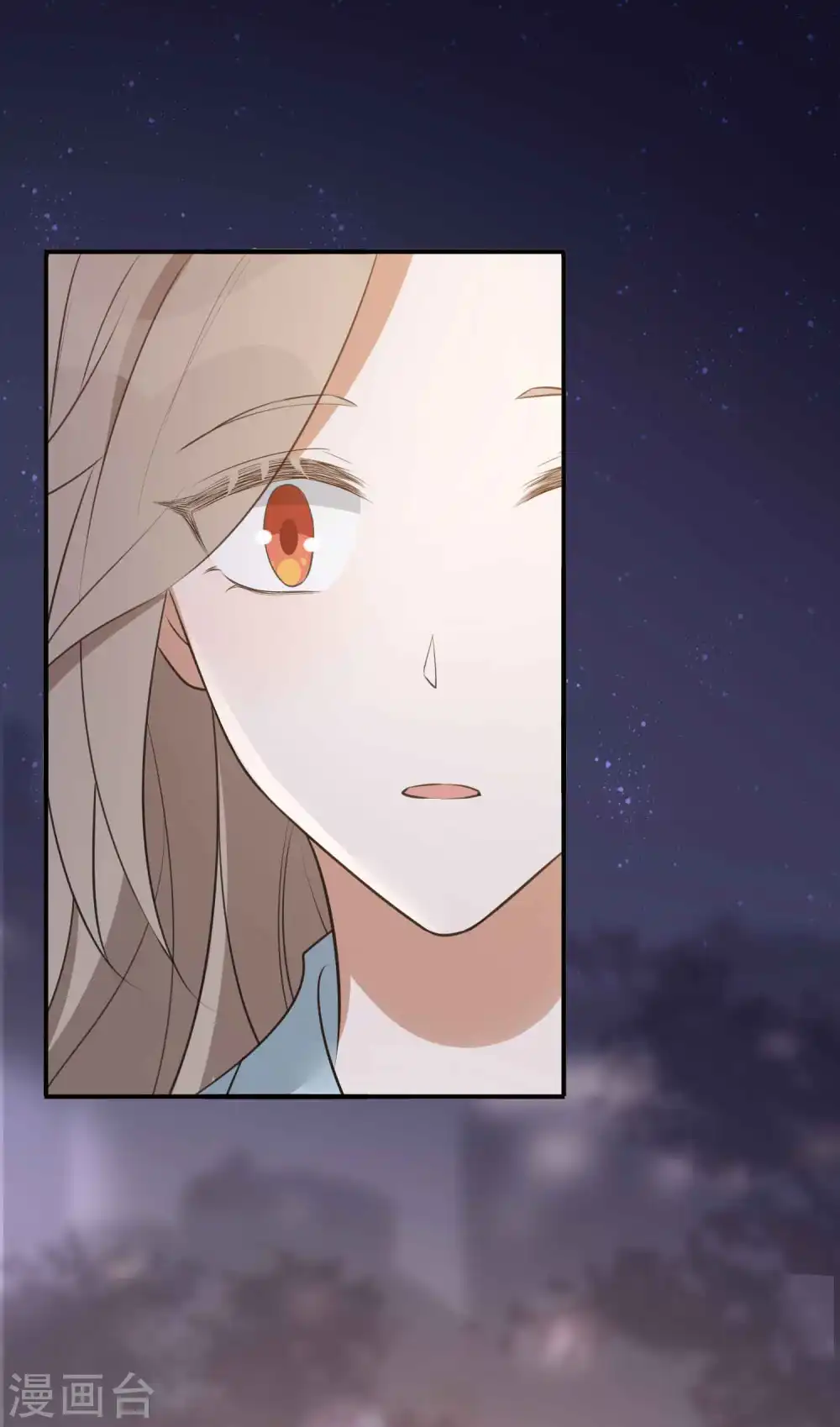 第104话 也许只需一个吻9