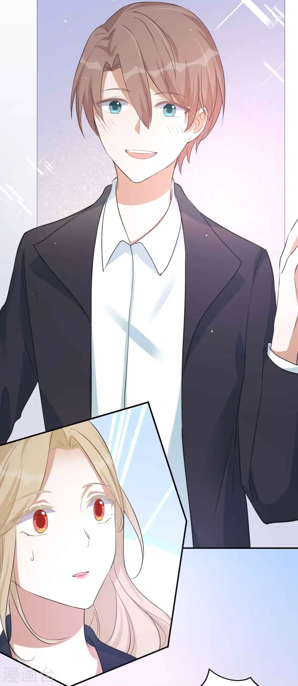 第160话 另一个男孩子？28