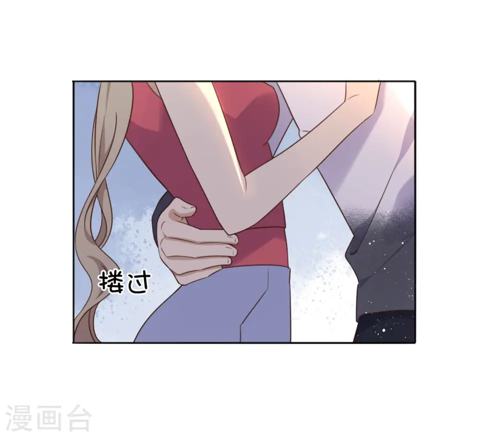第18话 爱到无法自拔18