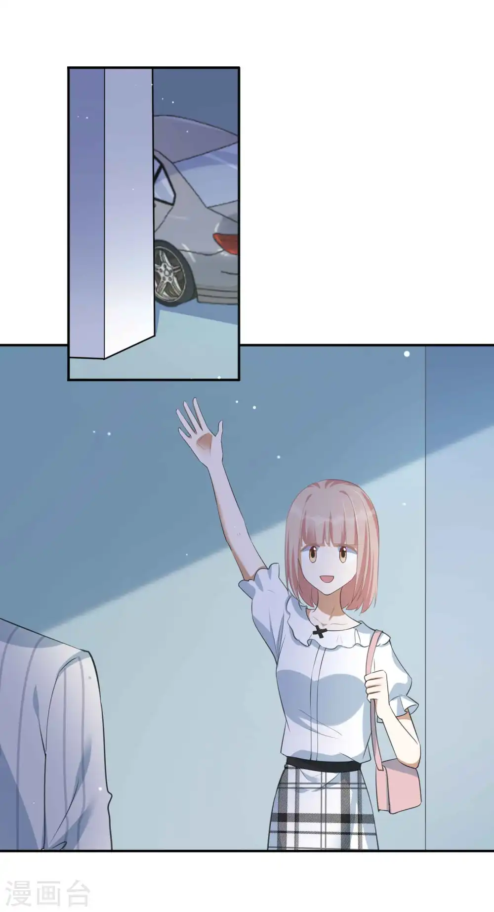 第155话 莫嘉文的反击13