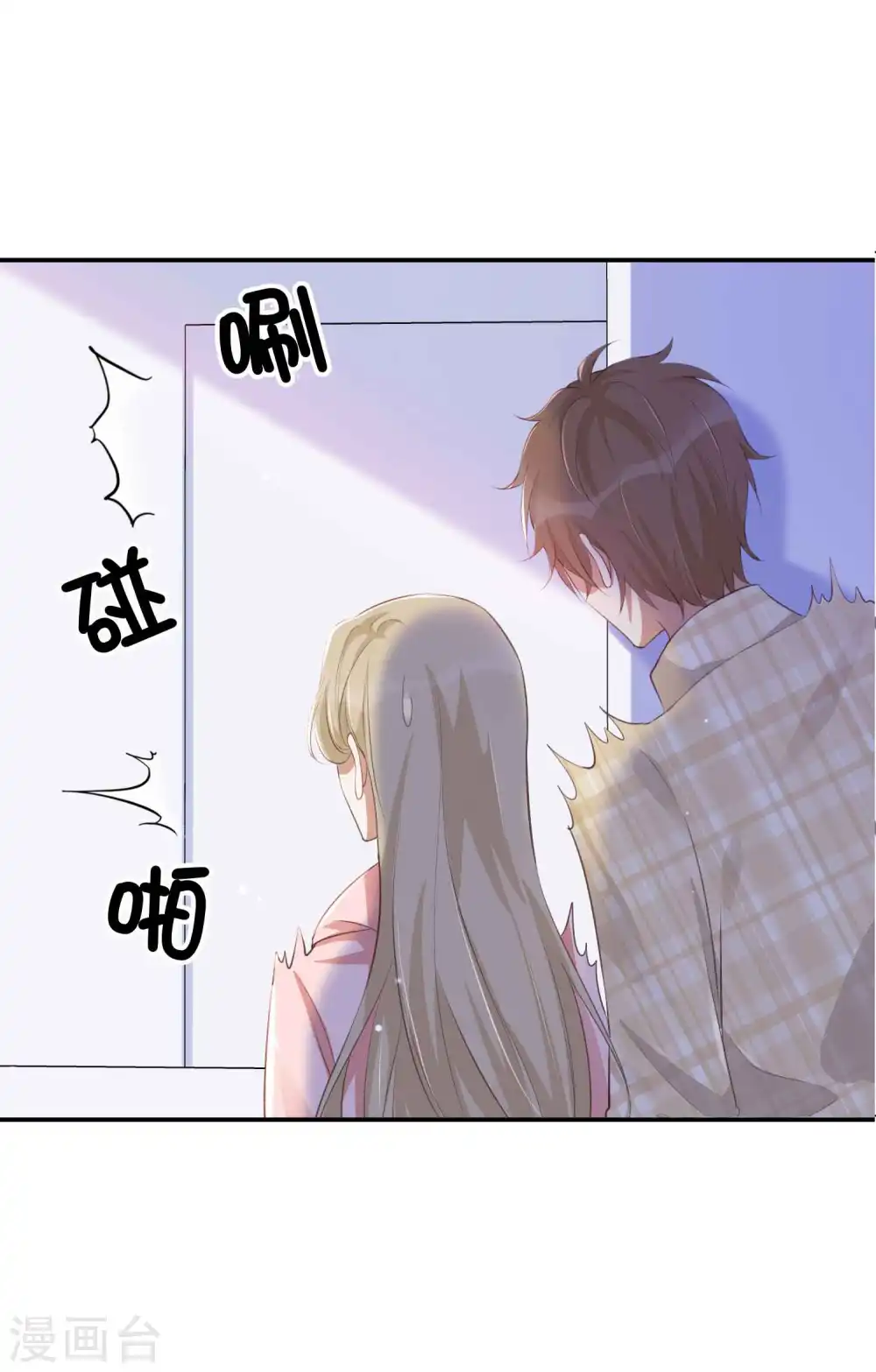第138话 物理冷静真的有用吗？17