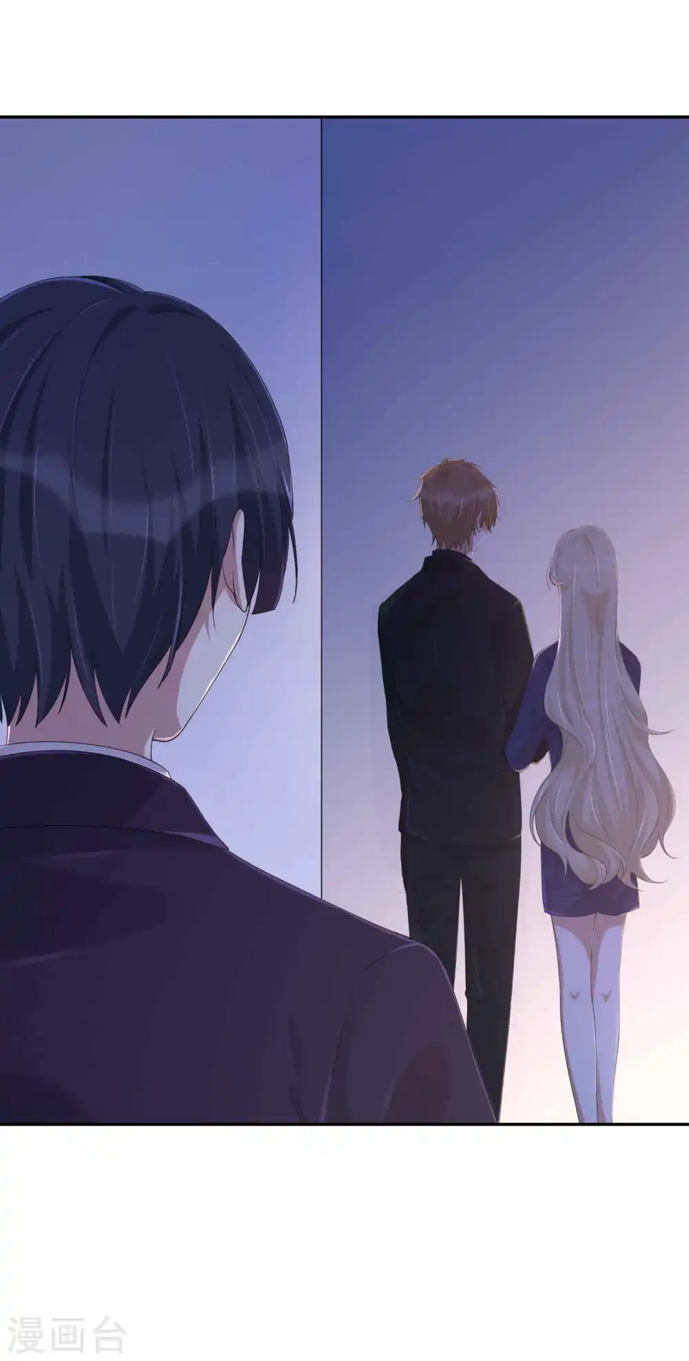 第132话 不准欺负我的男朋友14