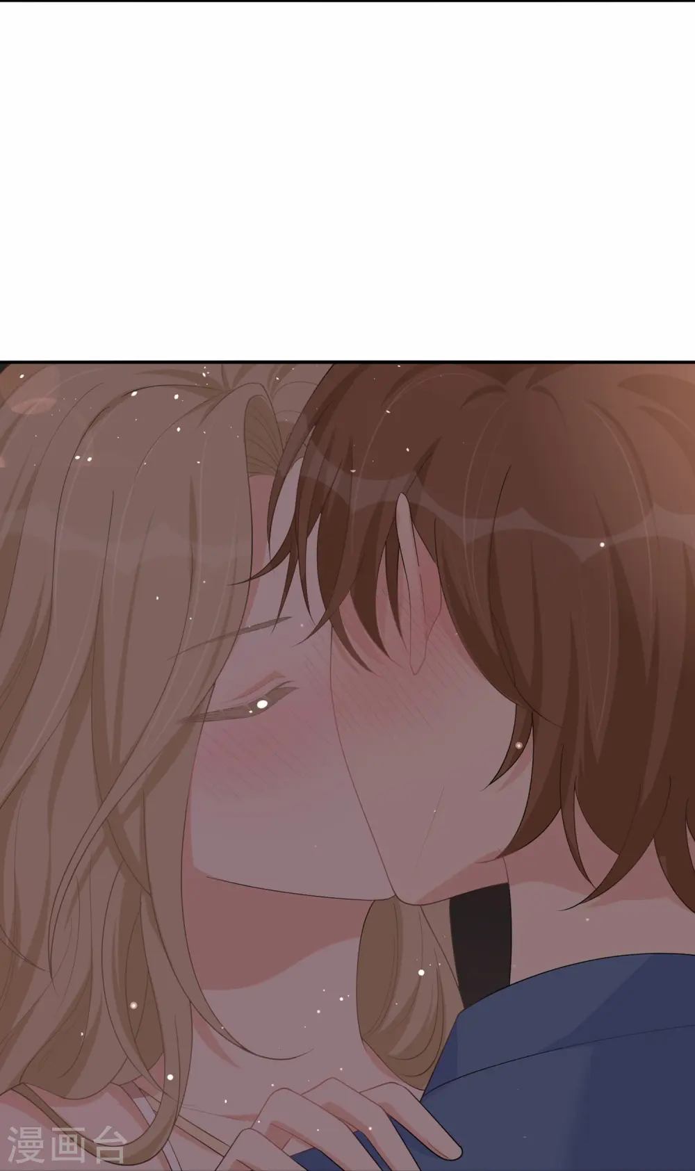 第173话 害羞的样子真可爱3