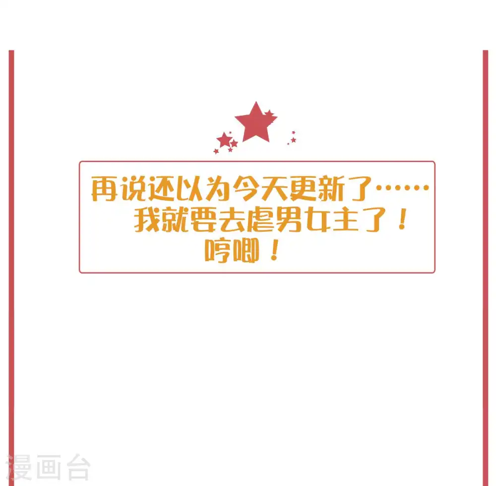 周末特别栏目第13期2