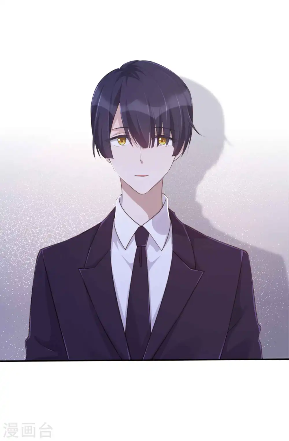 第132话 不准欺负我的男朋友11