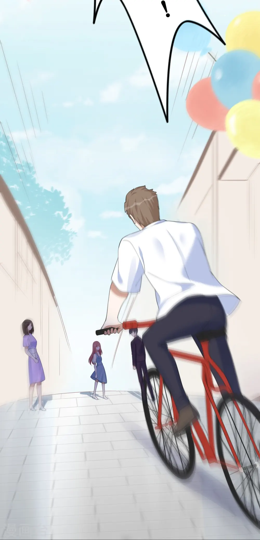第178话 二人世界10