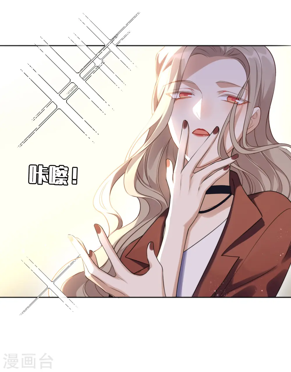 第17话 没人的时候超热情哦4