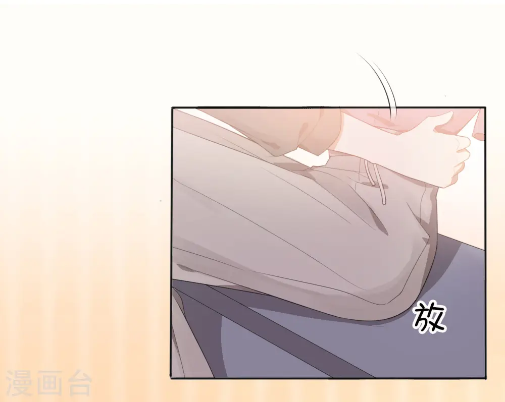 第37话 乖，我的女朋友36