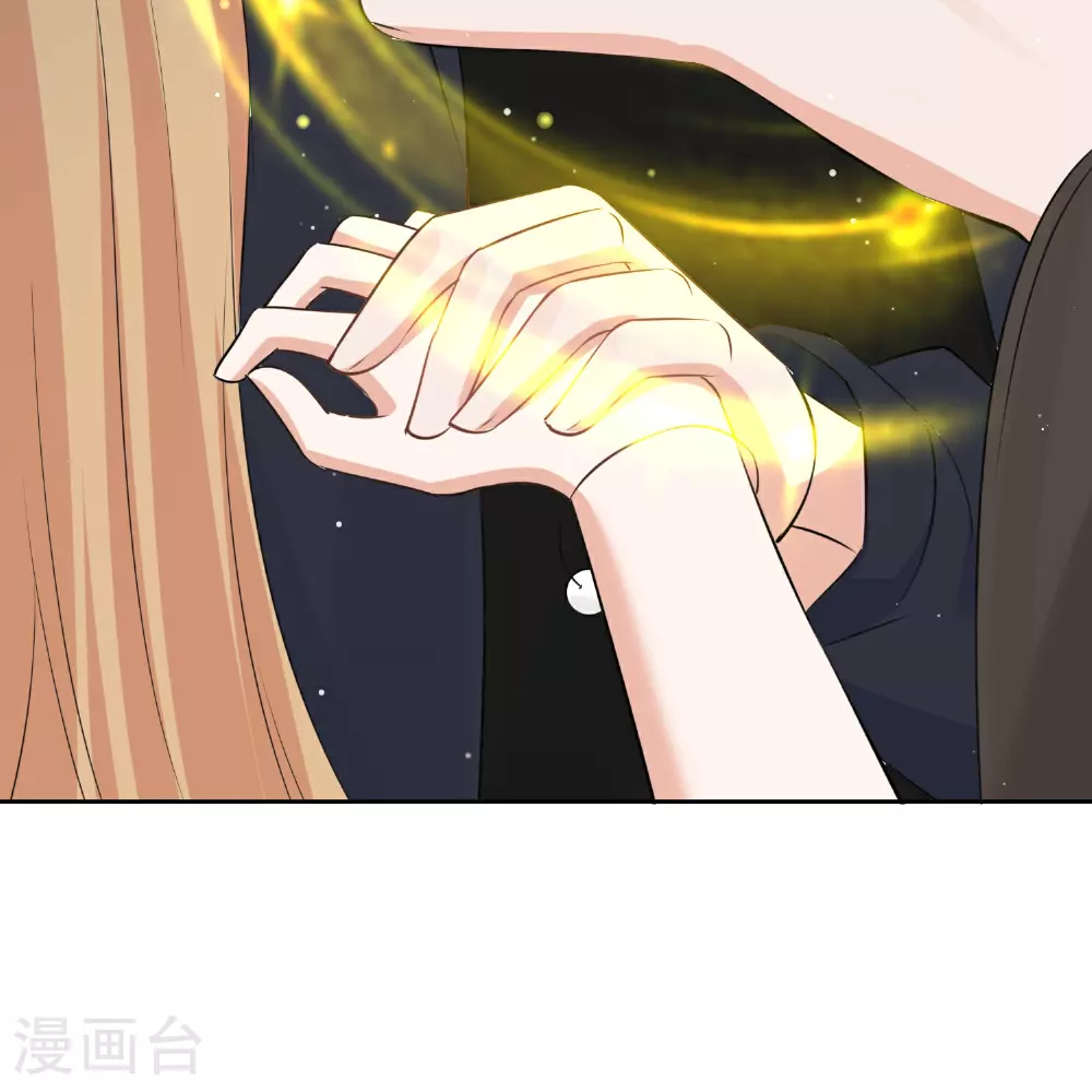 第182话 做你自己13