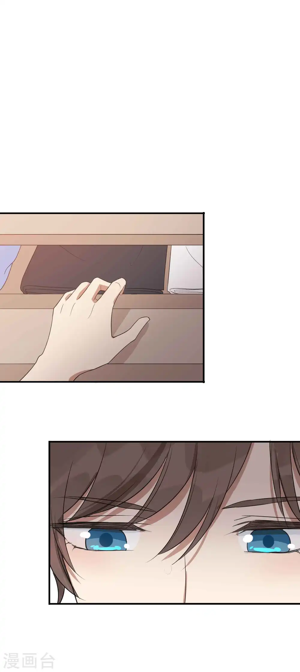 第58话 到底是谁不行？3