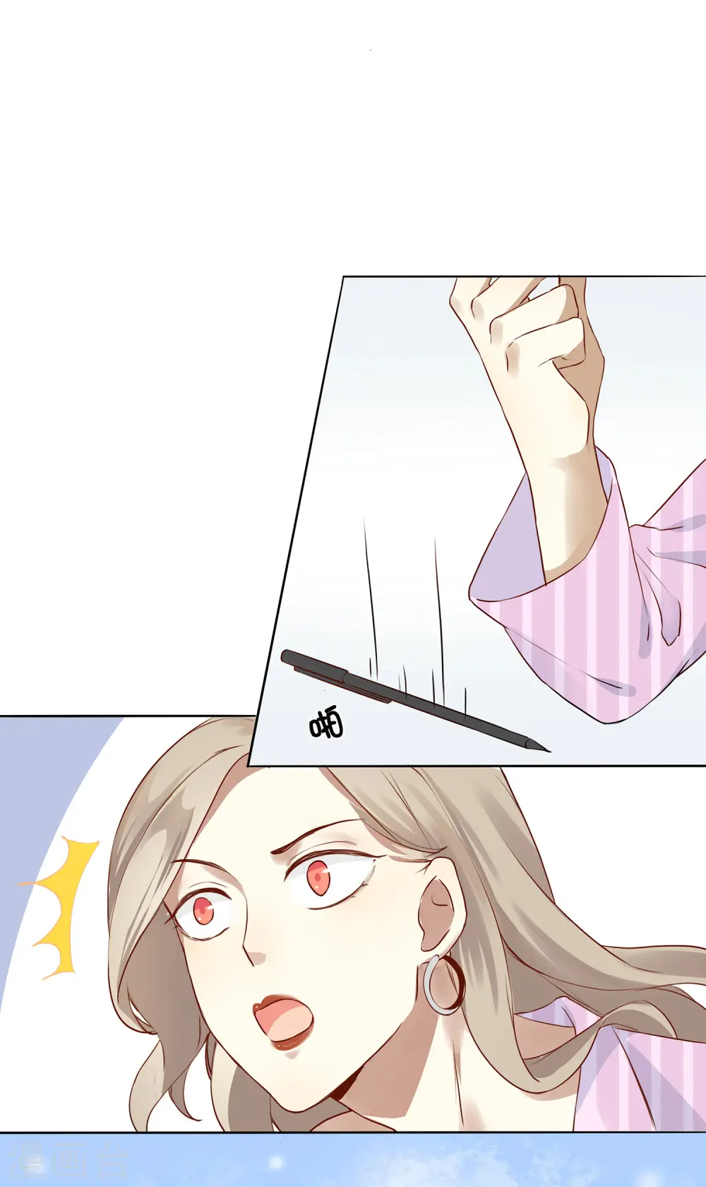 预告15
