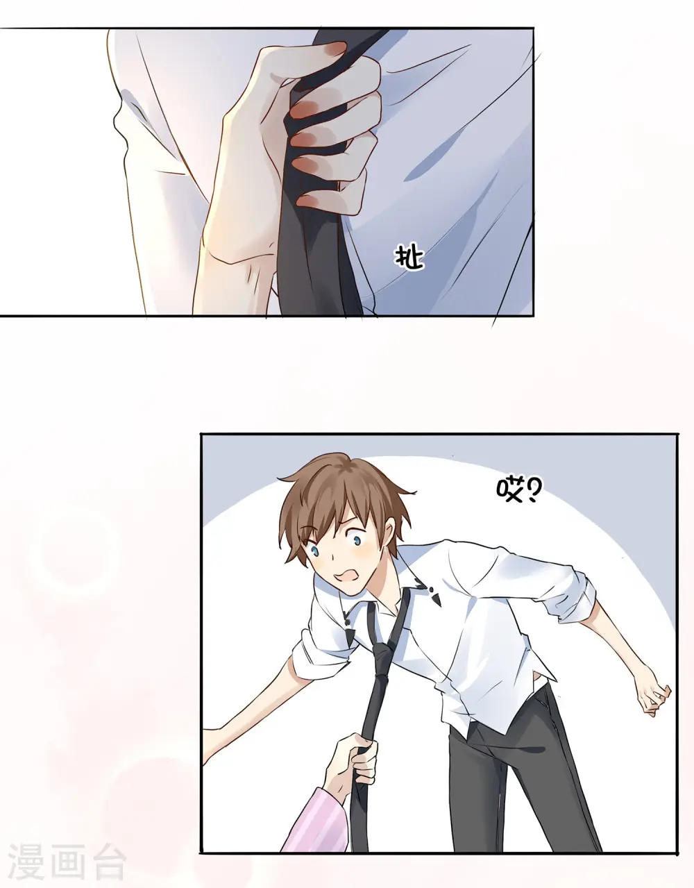 预告27