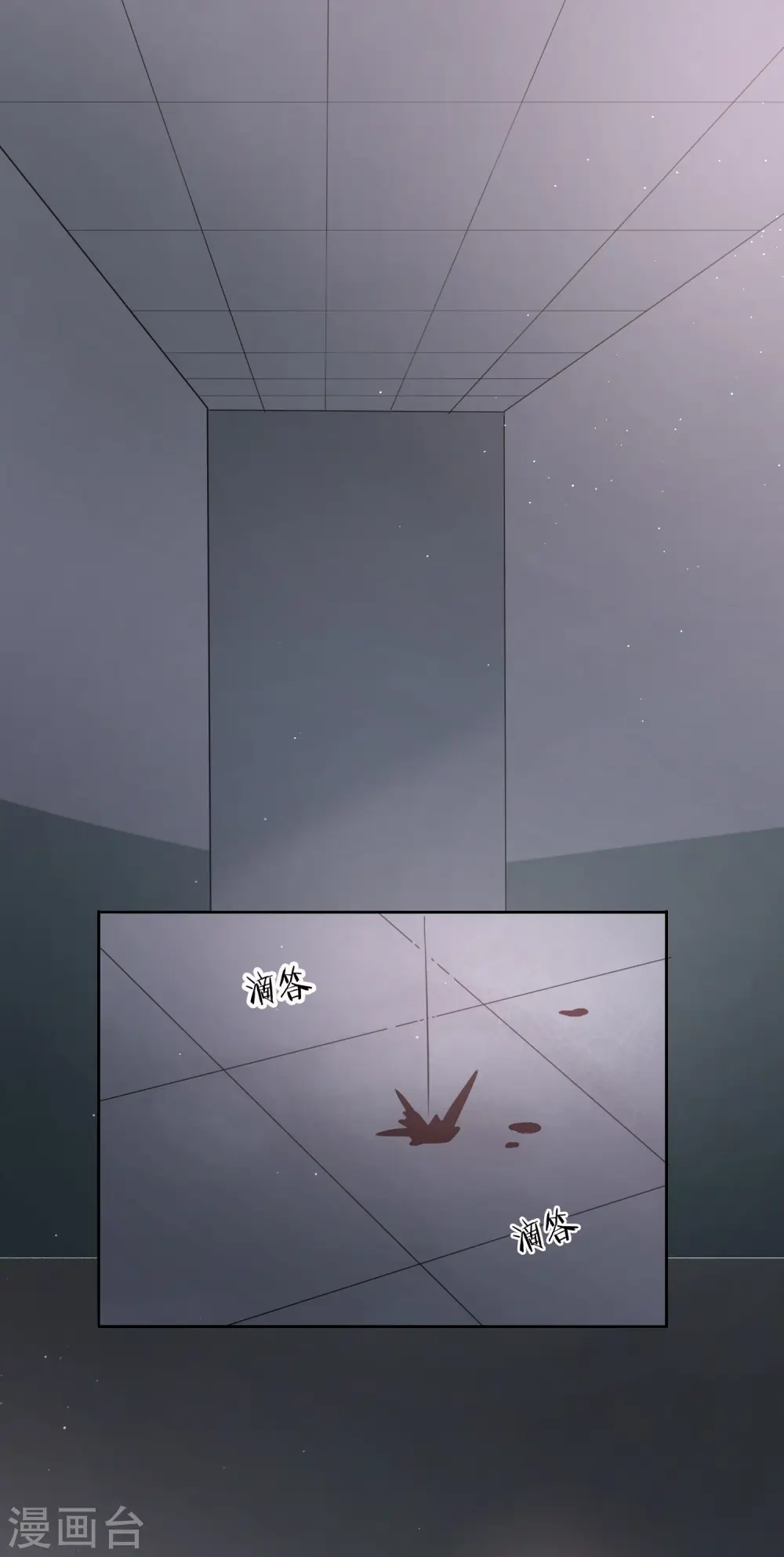 第45话 前辈，我可以吗？2
