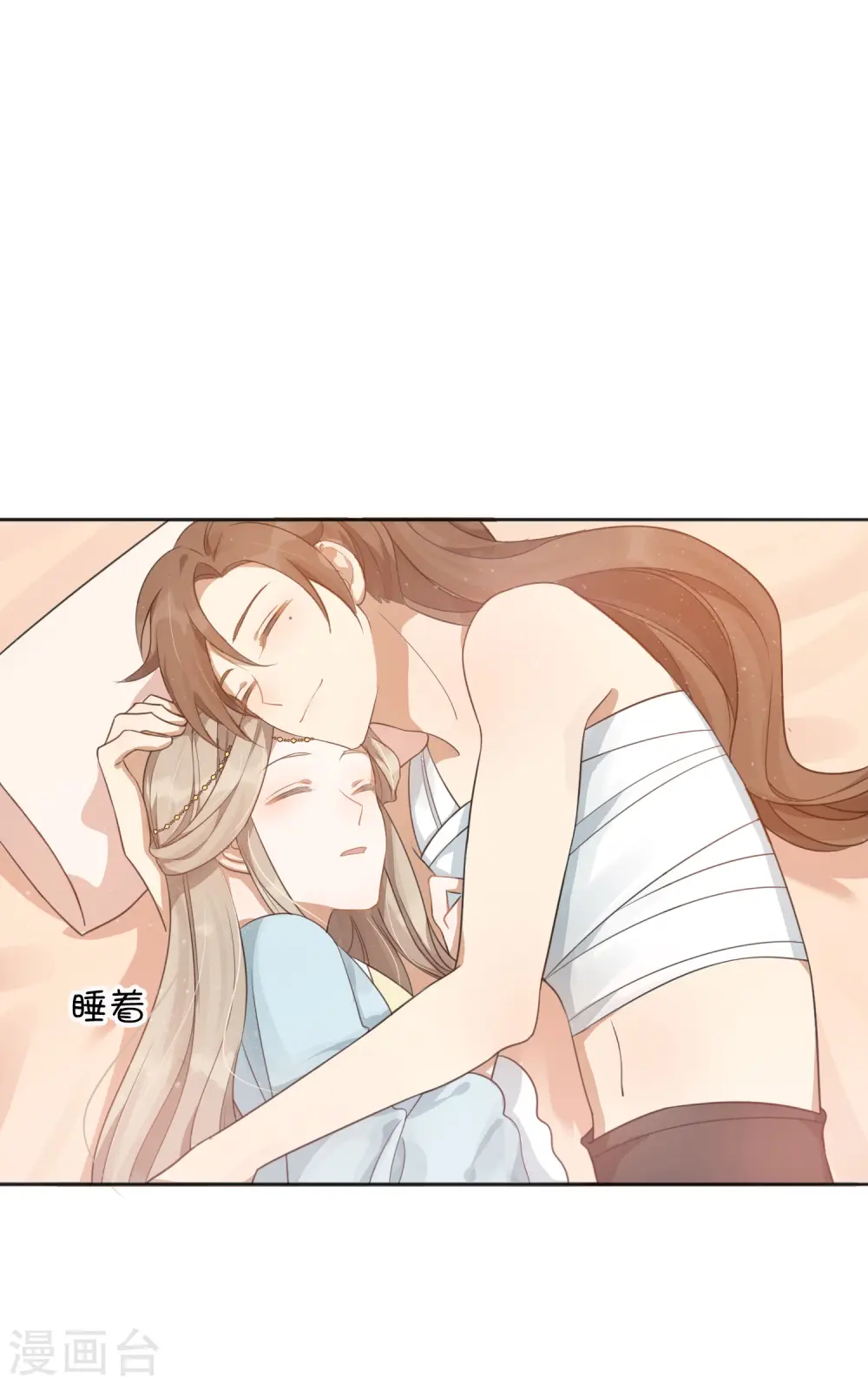 第36话 我觉得应该来点更刺激的24