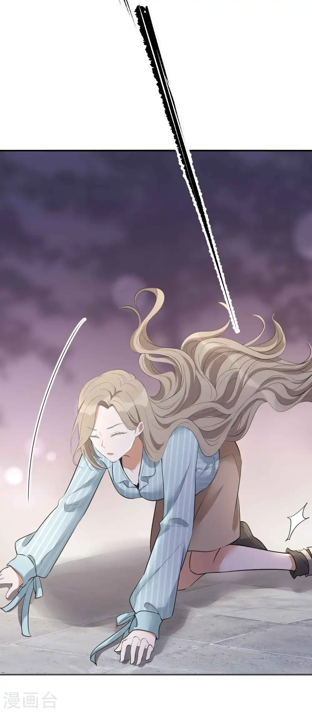 第104话 也许只需一个吻3