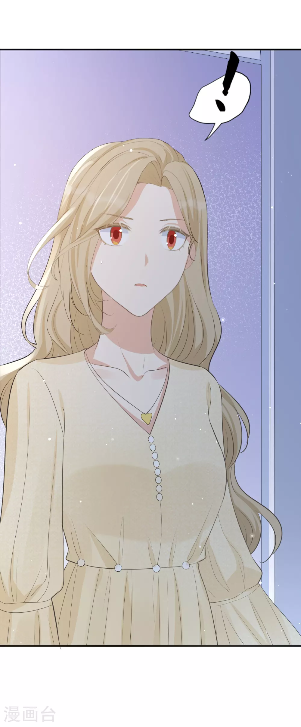 第185话 特殊安排26