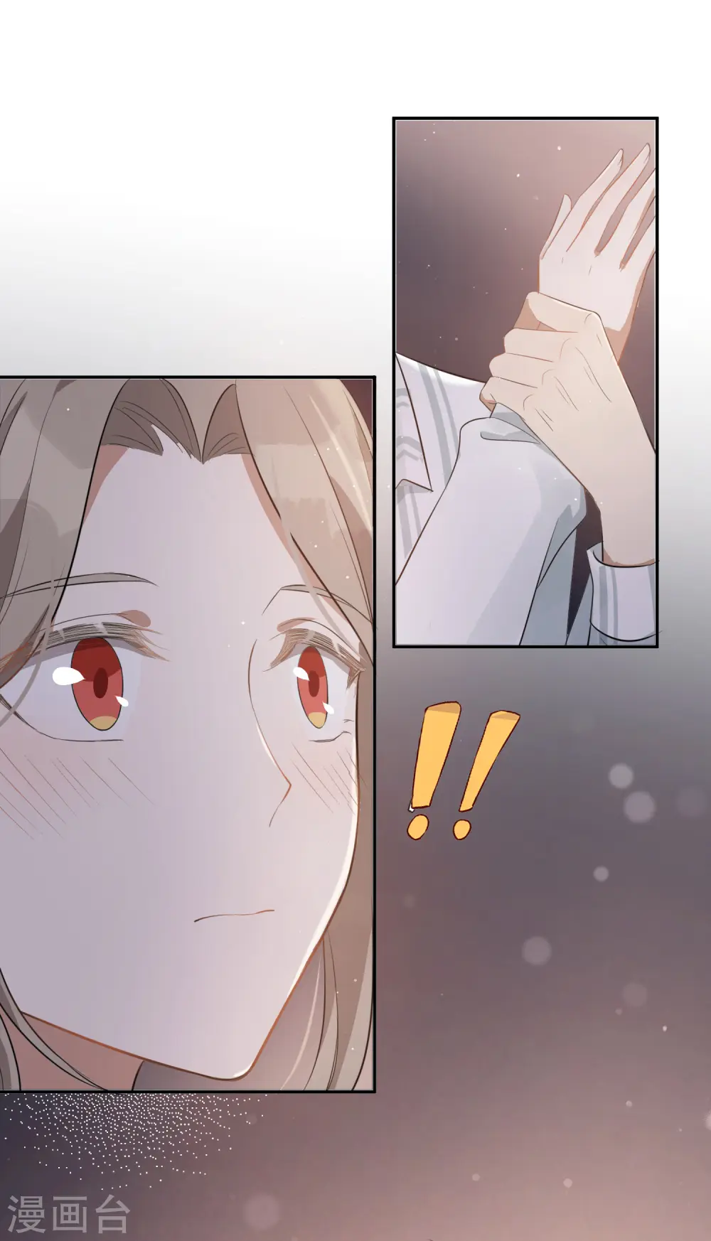 第51话 两个人时该做的事？7