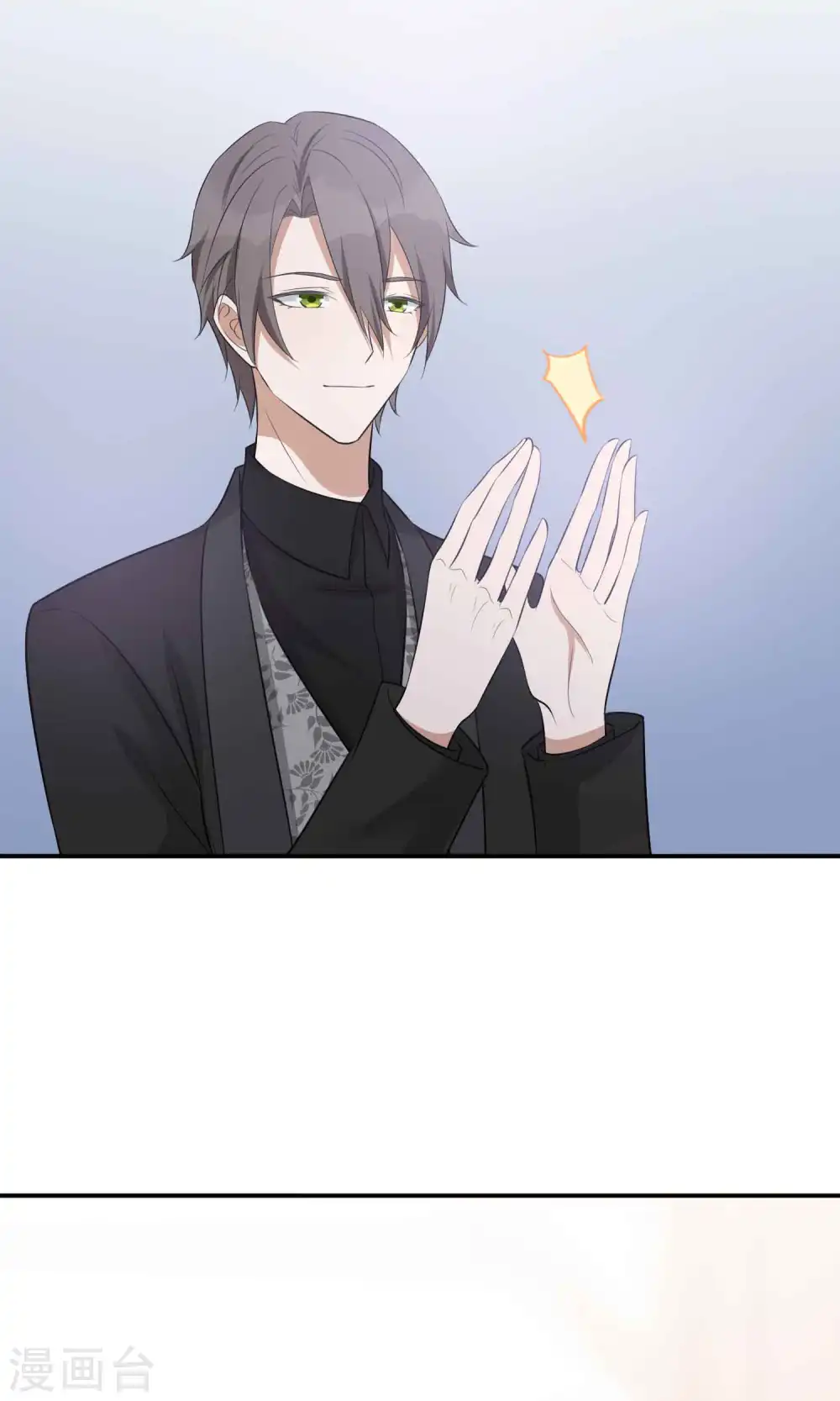 第100话 我依然爱你24