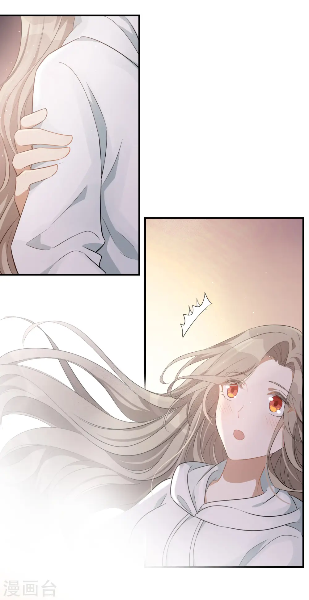 第51话 两个人时该做的事？30