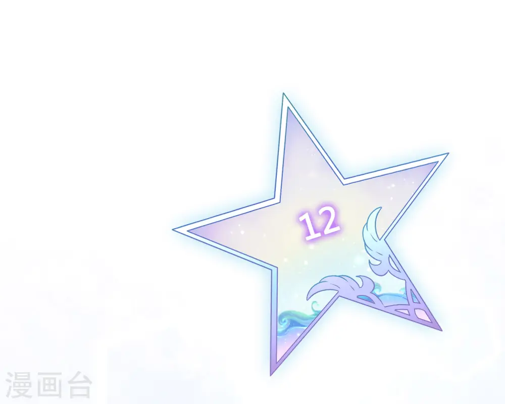 第3话 你居然还能保持冷静？5