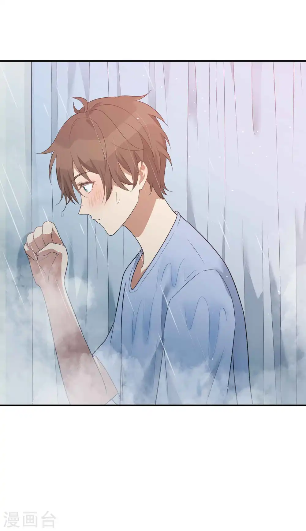 第71话 主动才会有故事啊！11