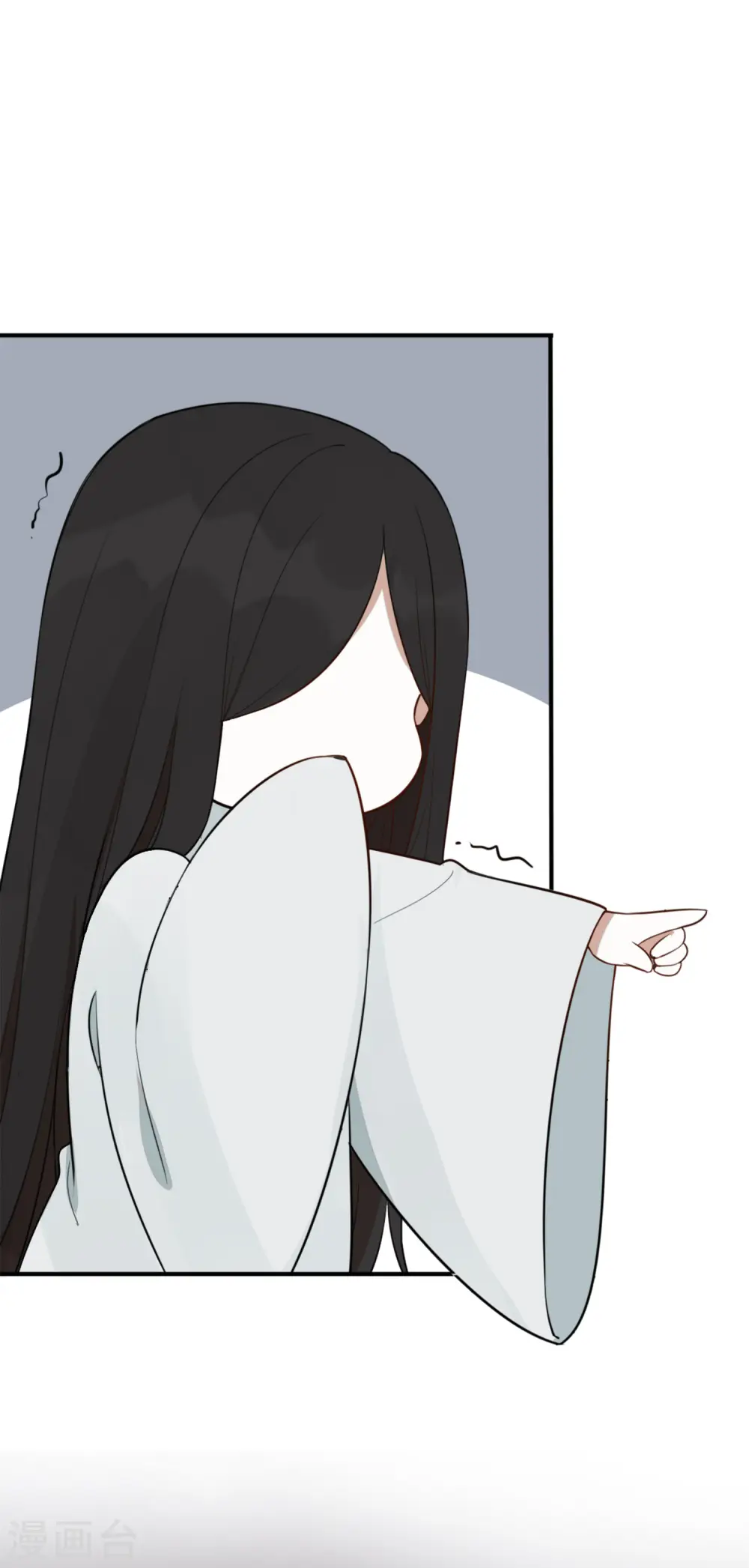 第46话 我，男朋友，不高兴。33