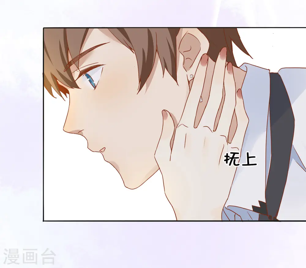 第3话 你居然还能保持冷静？7