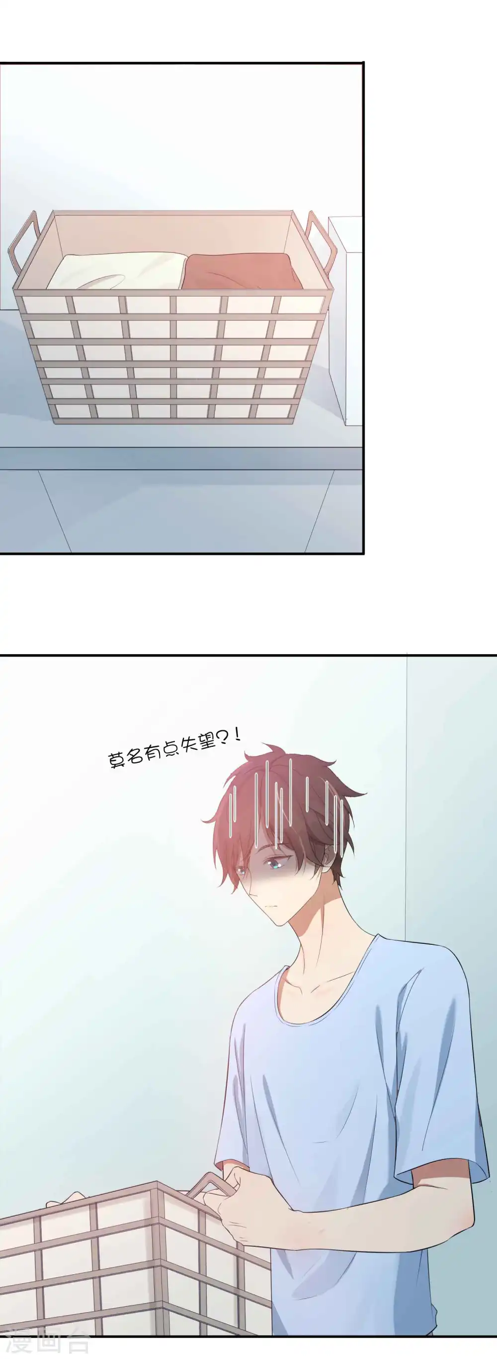 第69话 想要什么我都会满足你13