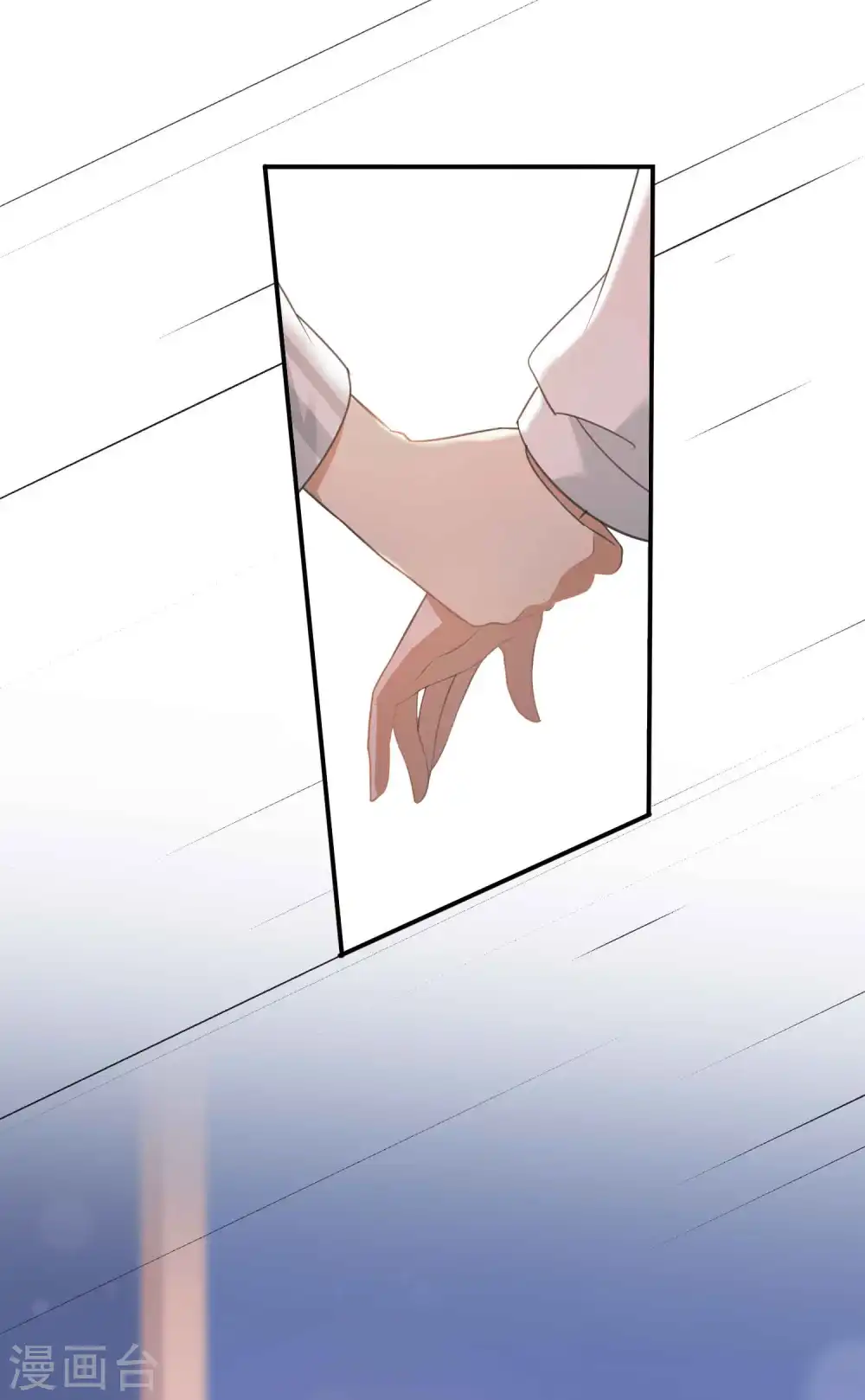 第56话 瑶瑶，你身上好香6