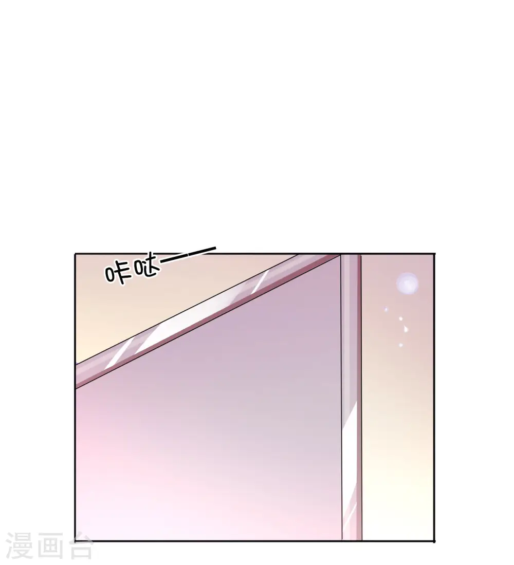 第21话 什么是让人欲罢不能的吻15