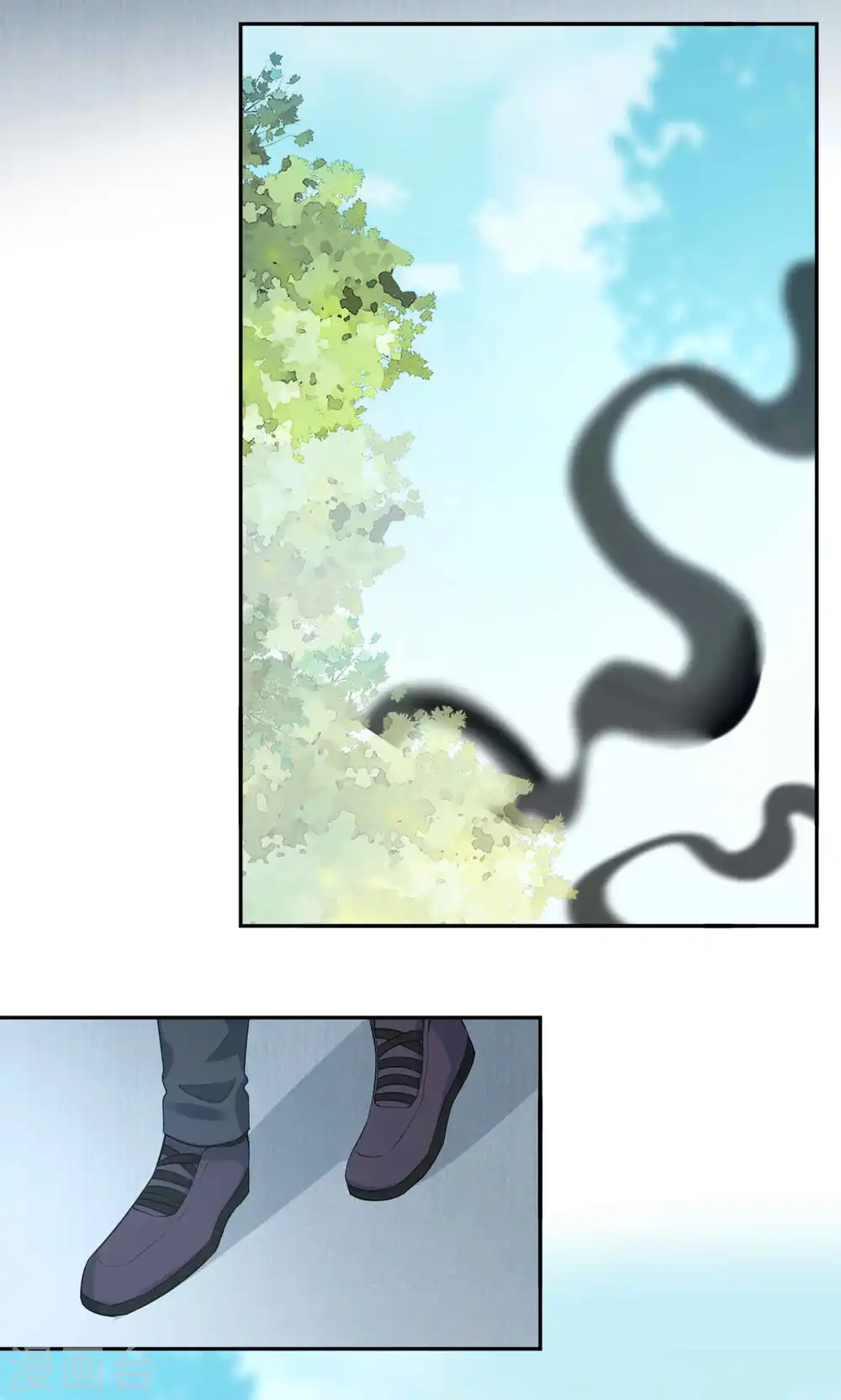 第158话 做你的守护神5