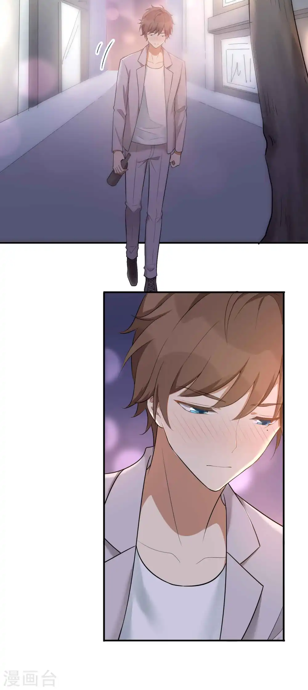 第103话 醉酒轻生？3