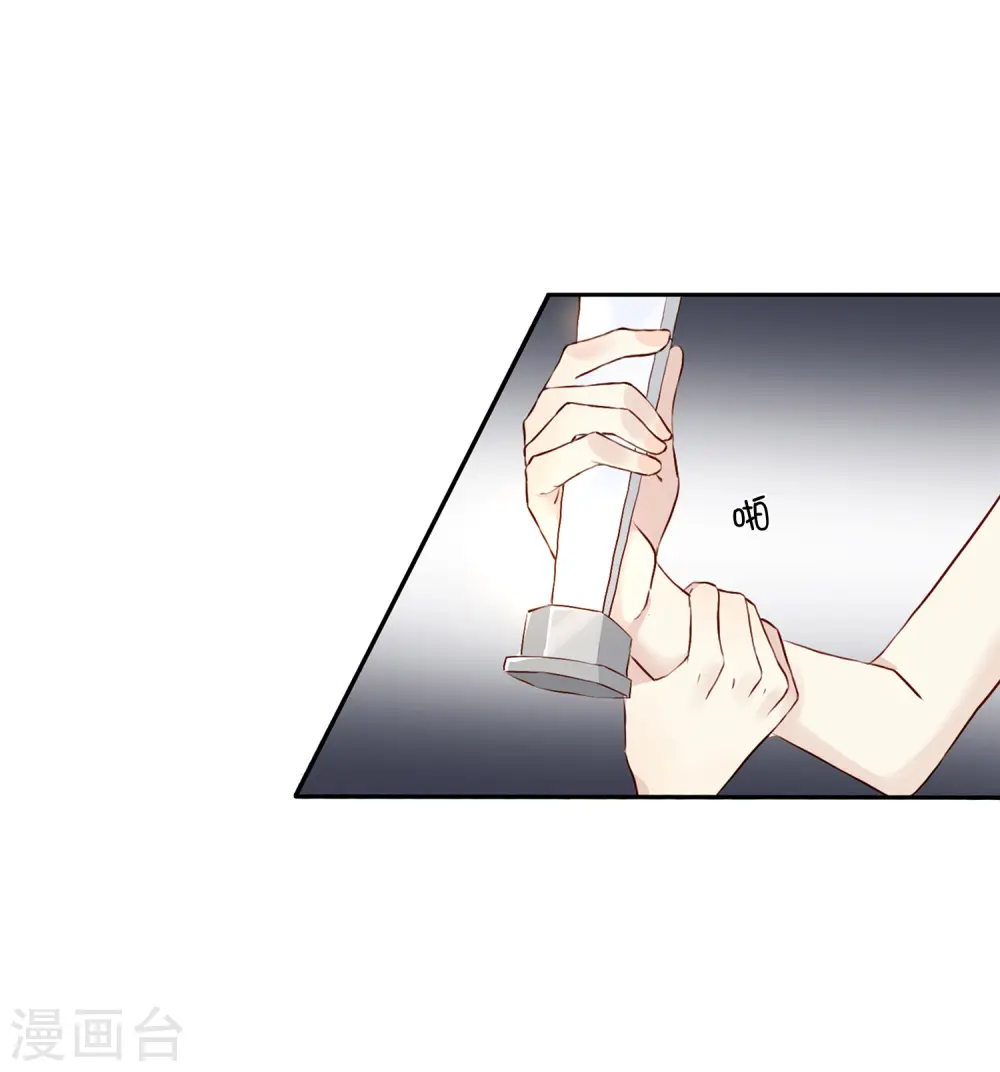 第1话 有没有英俊又幸运的男人？20