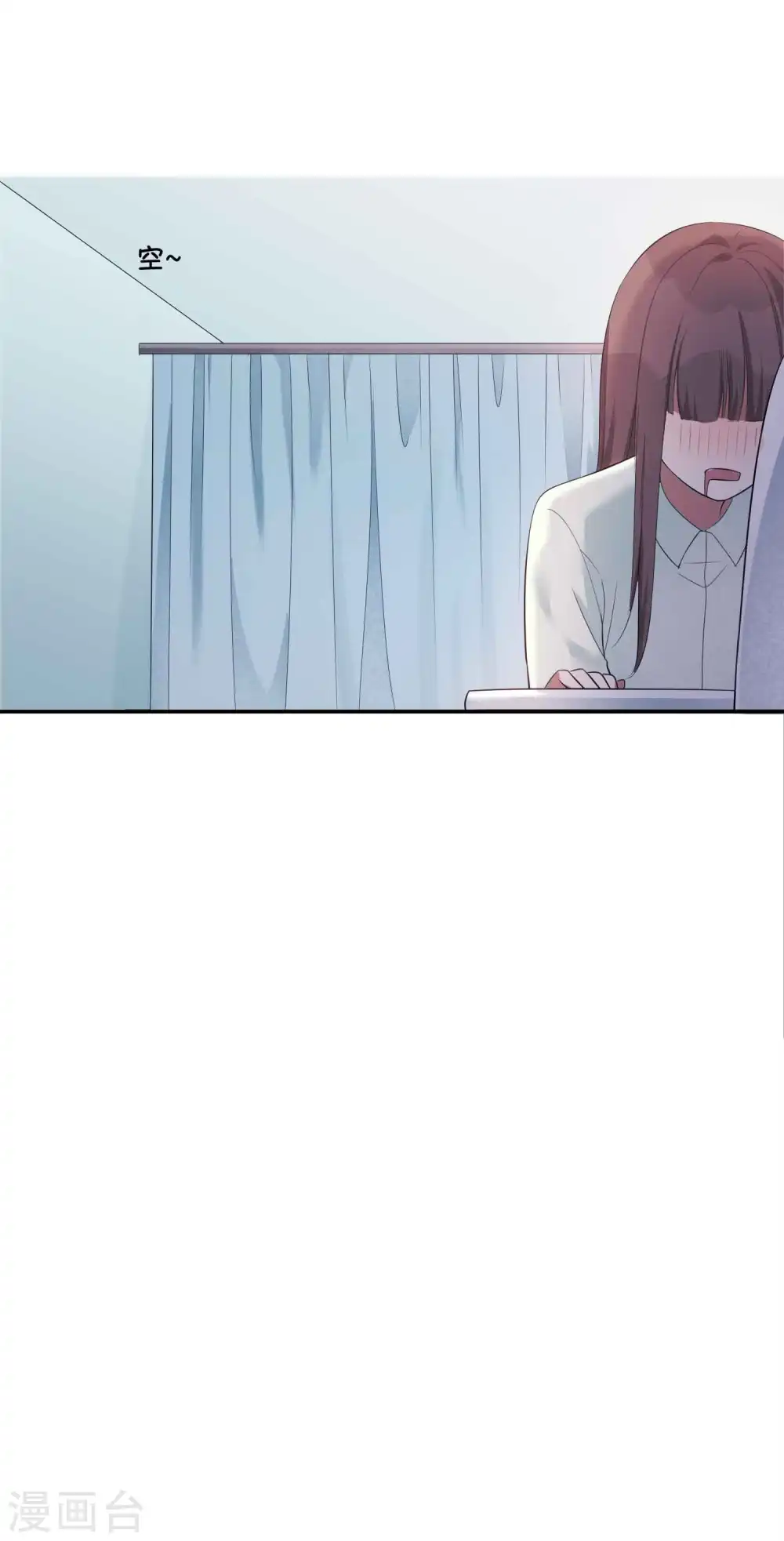 第69话 想要什么我都会满足你26