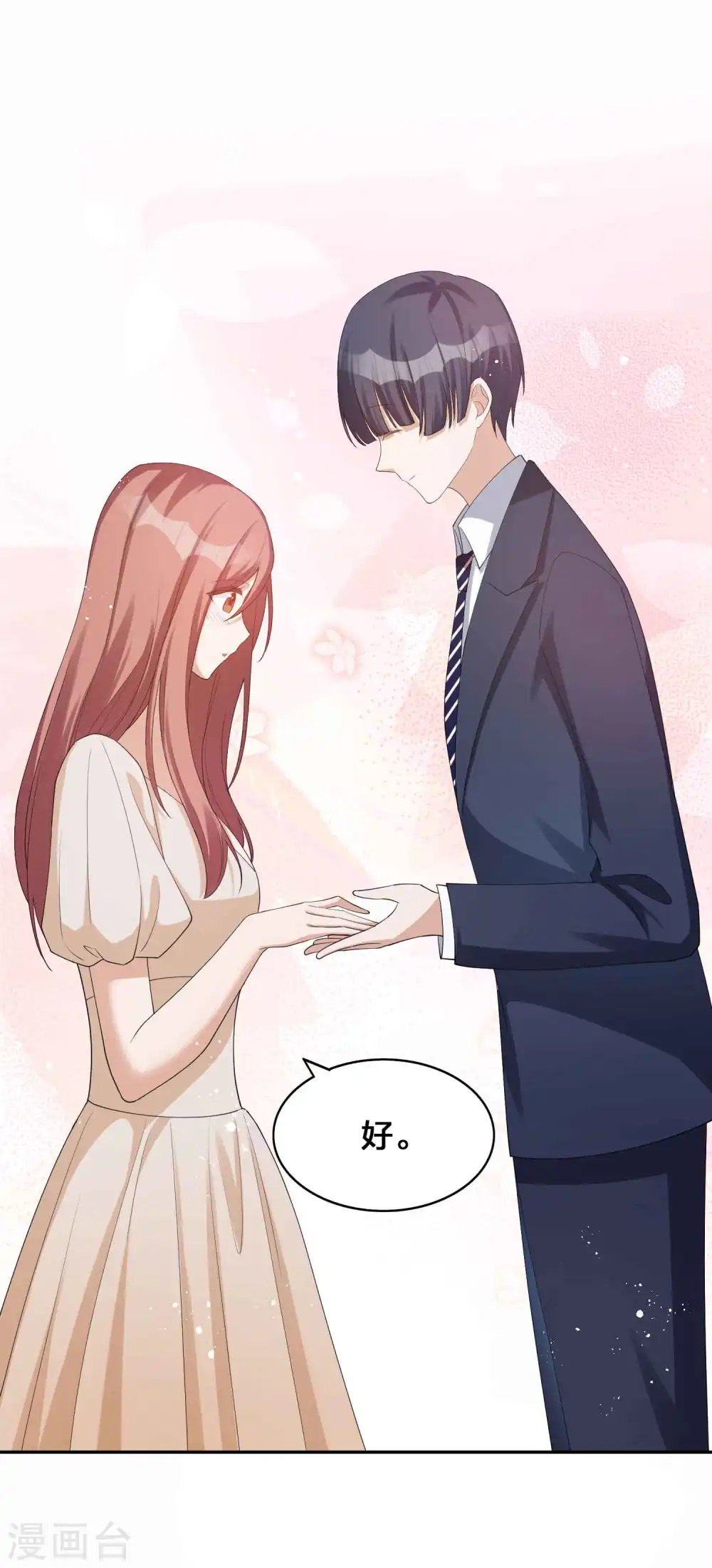 第135话 意想不到的逆转！17