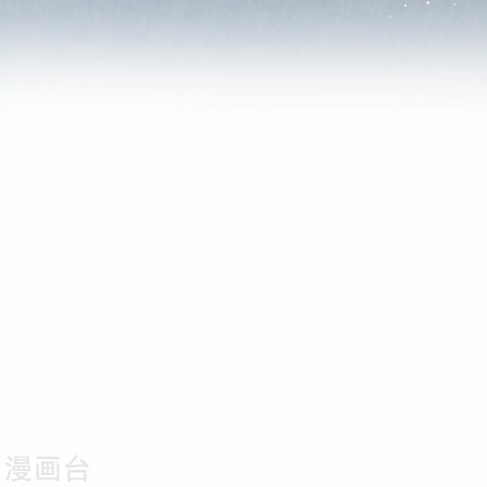 第181话 气运值8