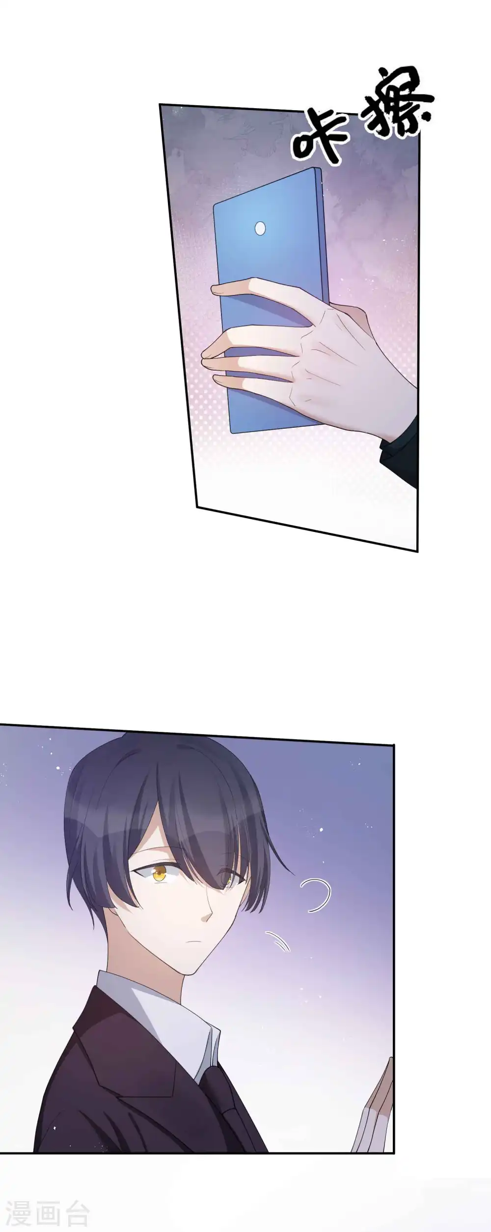第131话 谁在我门外？28