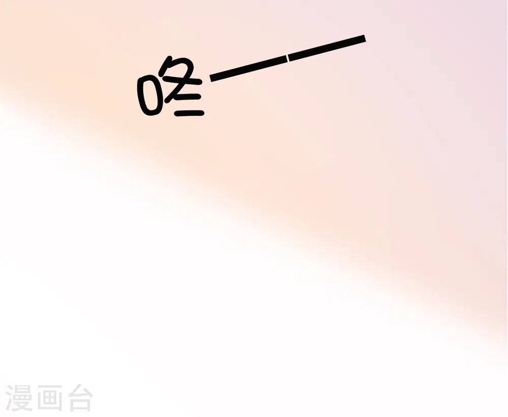 第21话 什么是让人欲罢不能的吻43