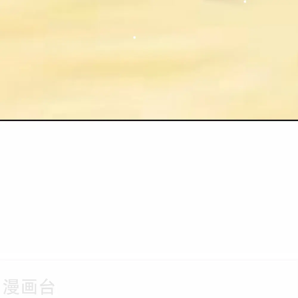 第173话 害羞的样子真可爱11