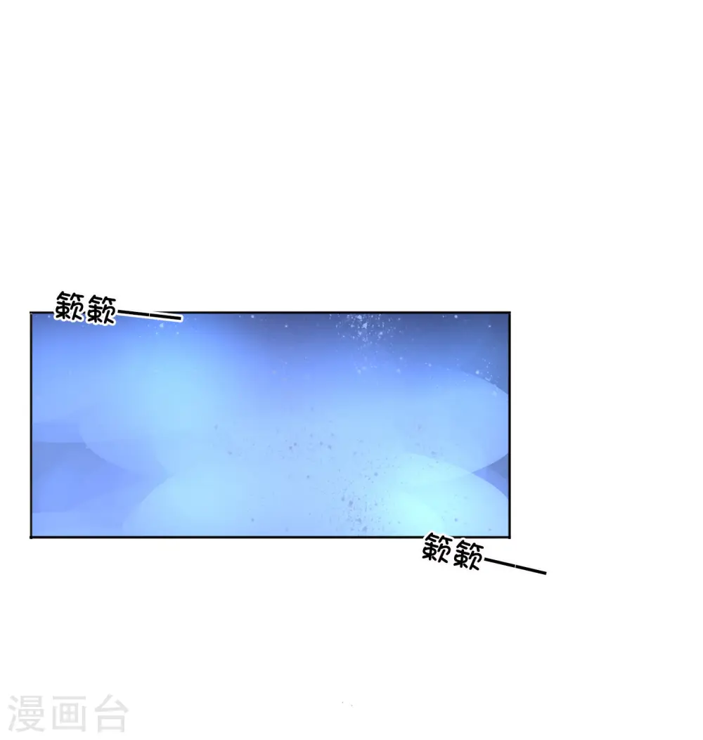 第19话 我觉得这车开得不够快。36