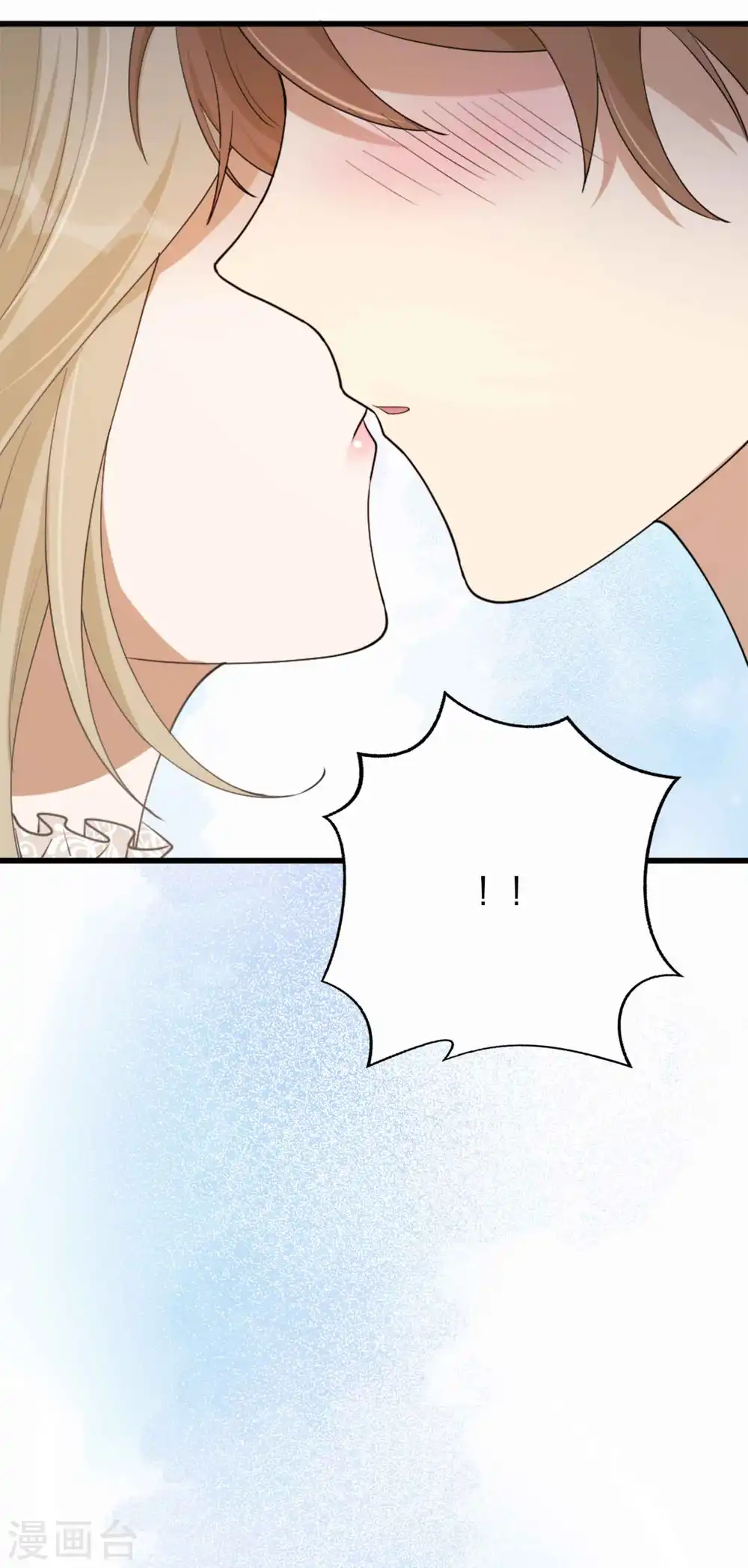 第159话 和你在一起的理由24